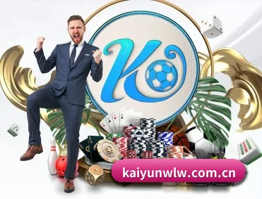 kaiyunwlw.com.cn APP